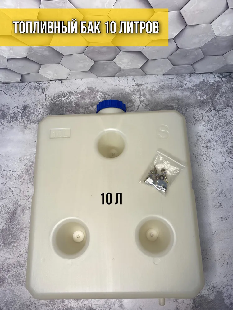 Воздушный стояночный обогреватель (дизельный) 12V/24V - 2 кВт