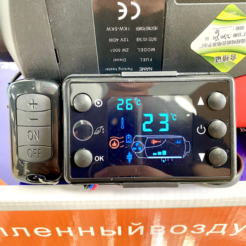 Автономный отопитель (дизельный) 12V-24V/5кВт