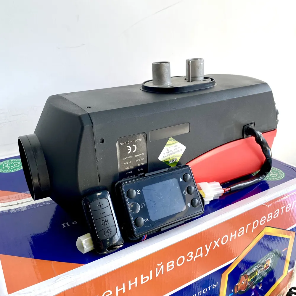 Автономный отопитель (дизельный) 12V-24V/5кВт