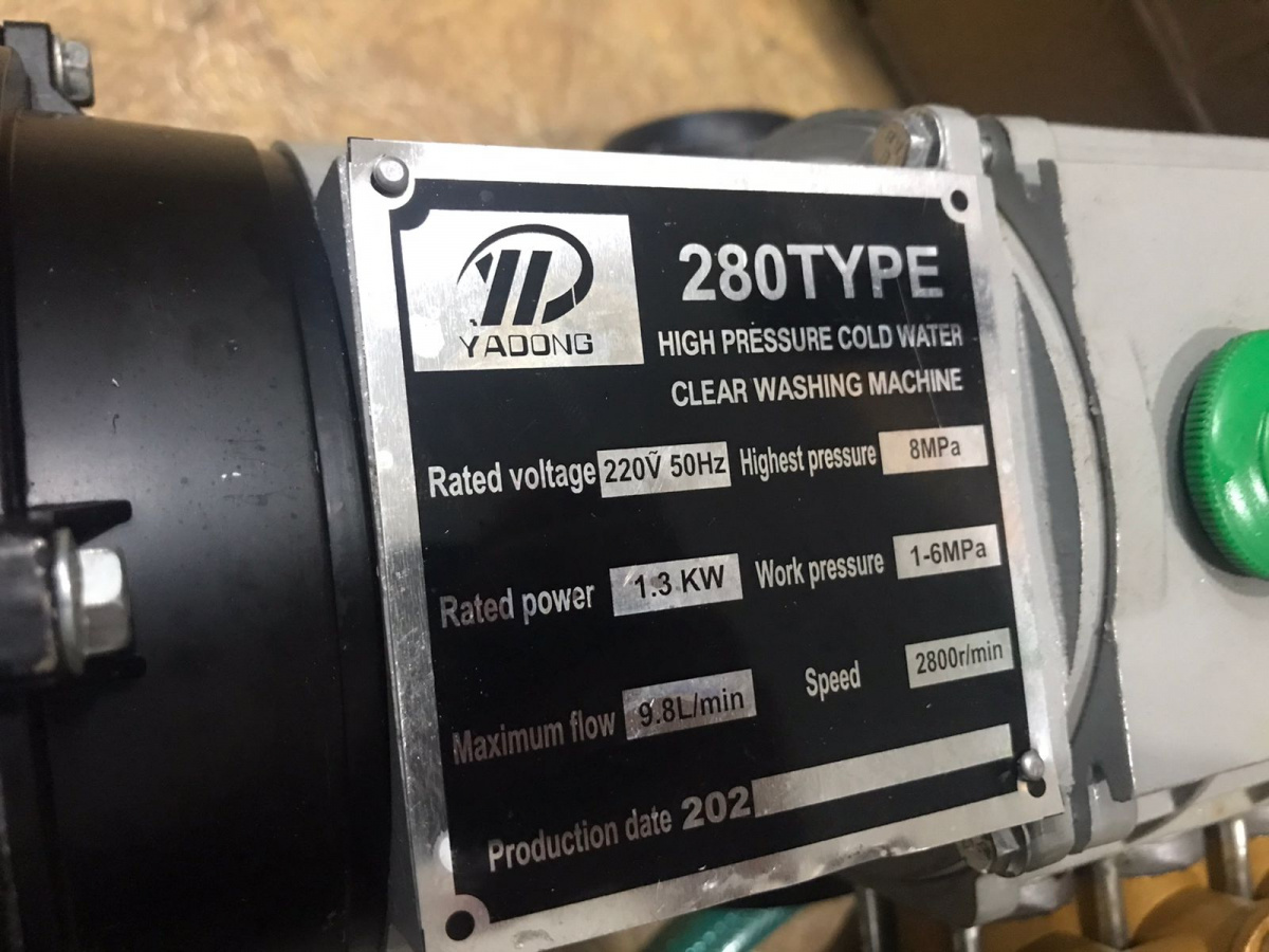 Мойка высокого давления Tademitsu TM-280